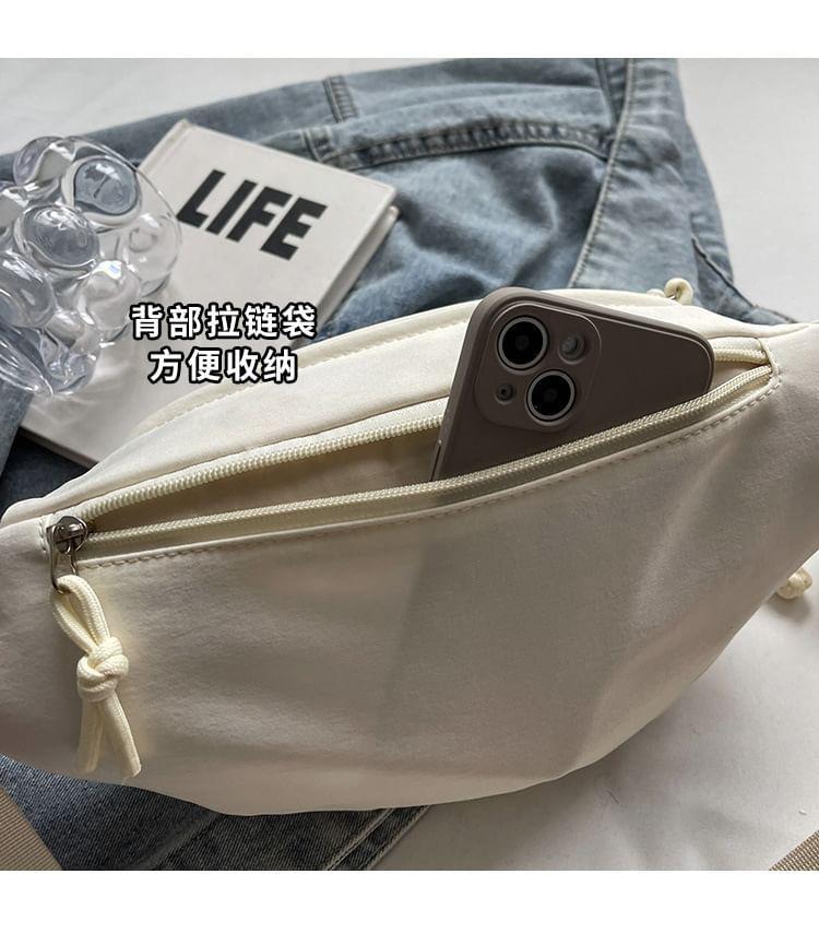 Letter Embroidered Multi-Pocket Belt Bag Product Image