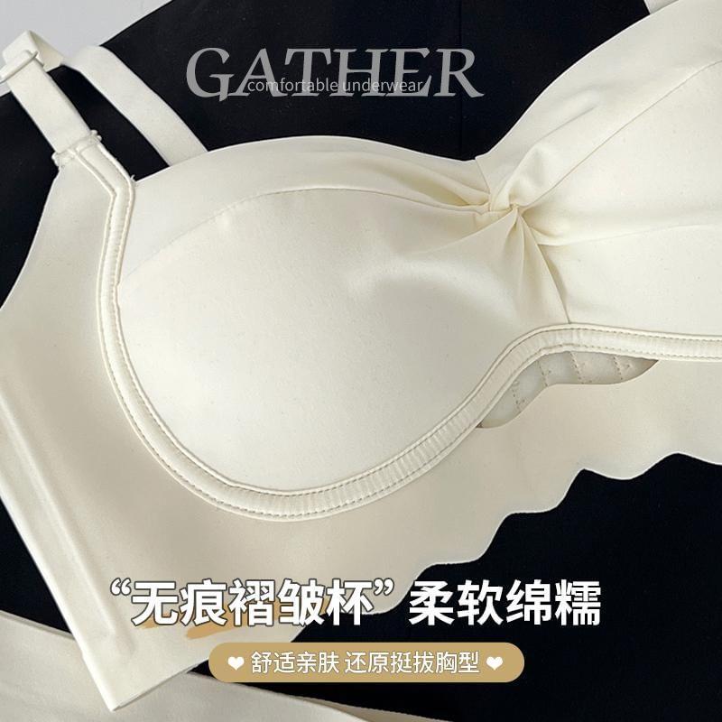 Cutout Plain Bra Product Image