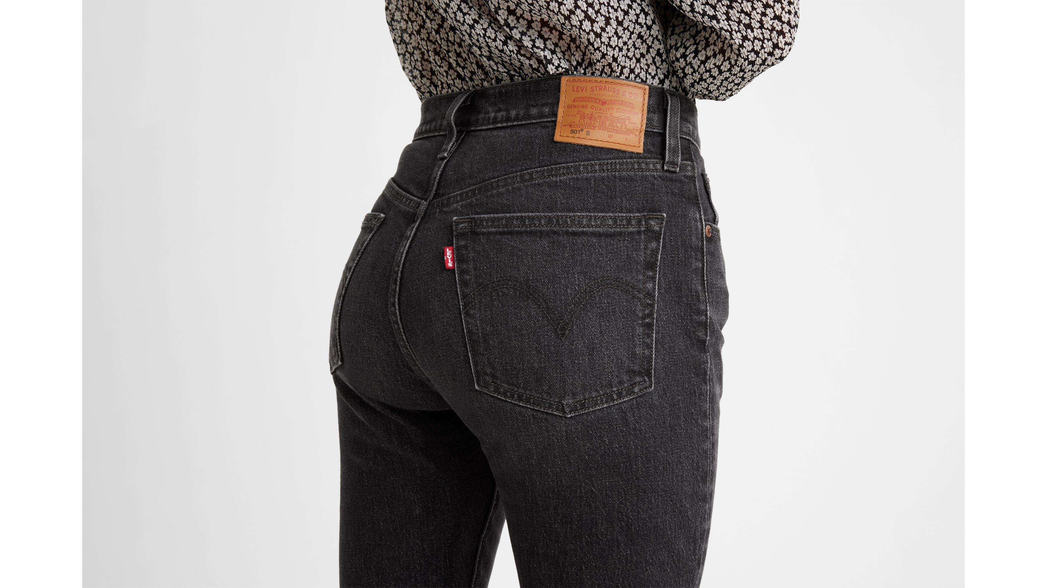 Levi's Skinny Women's Jeans Product Image