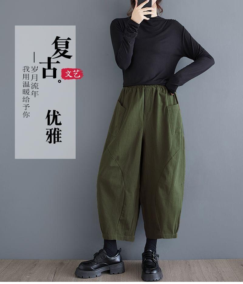 High Rise Plain Crop Harem Pants Product Image