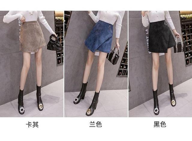 High Rise Plain Asymmetrical Zip Front Faux Suede Mini A-Line Skirt Product Image