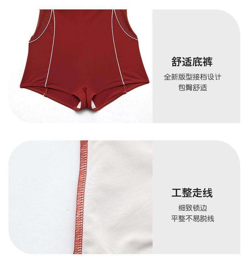 Sleeveless Lettering Swimsuit Product Image