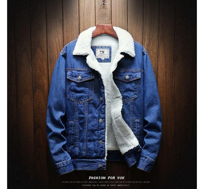 Fleece-Lined Denim Jacket Product Image