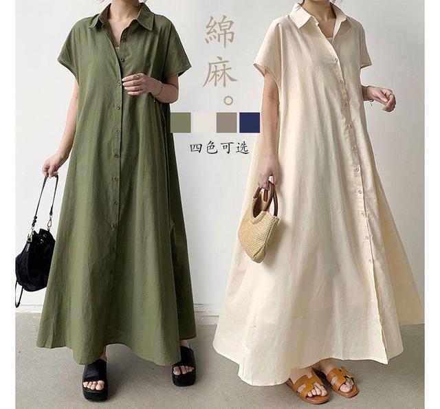 Short-Sleeve Collared Plain Maxi A-Line Shirt Dress Product Image