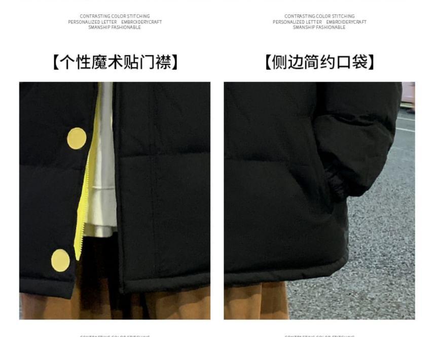 Stand Collar Hood Mock Two Piece Zip Puffer Jacket Product Image