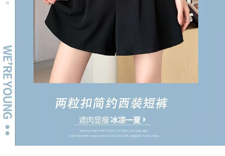 High Waist Plain Wide Leg Shorts Product Image