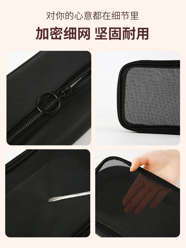 Mesh Makeup Pouch Product Image