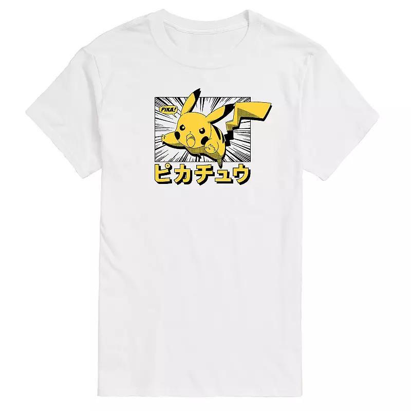 Mens Pokmon Pikachu Anime Kanji Tee Product Image