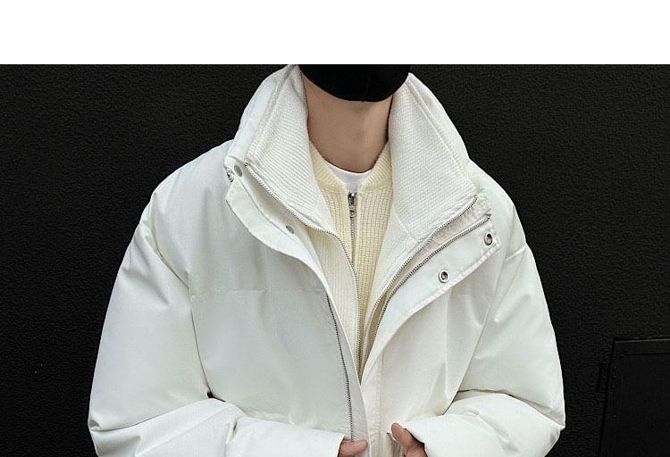 Stand Collar Mock Two-Piece Plain Zip-Up Puffer Jacket Product Image