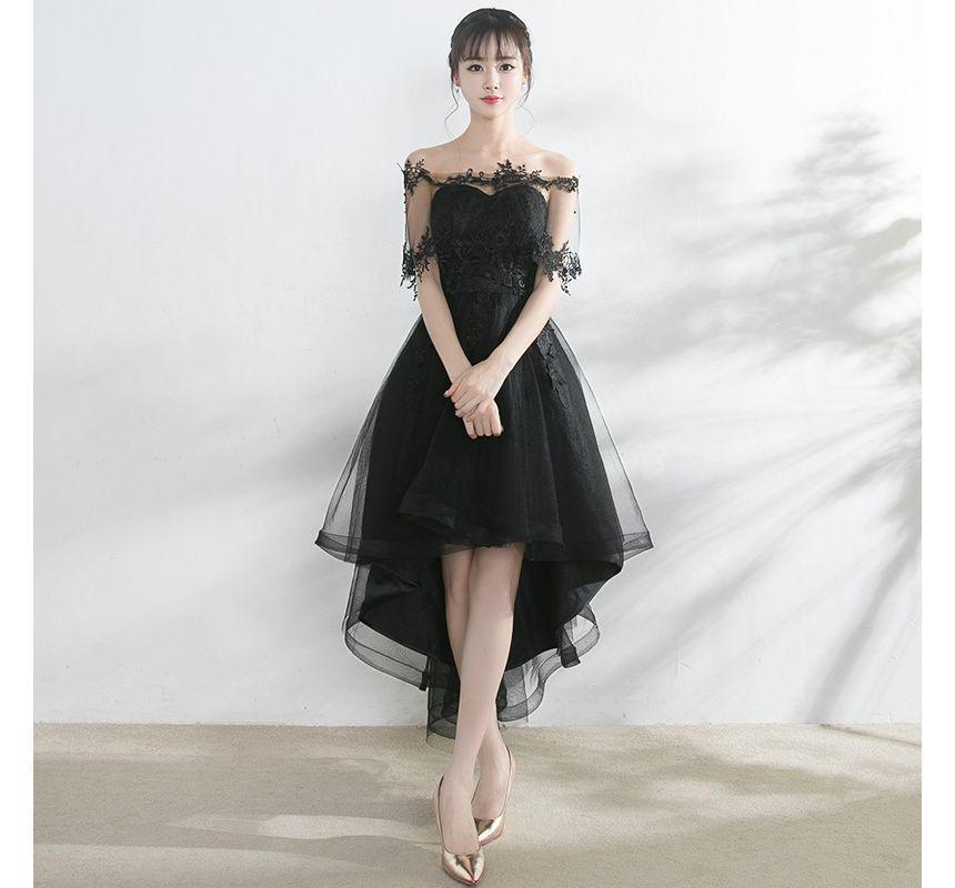 Short-Sleeve Lace Trim High Low Cocktail Dress Product Image