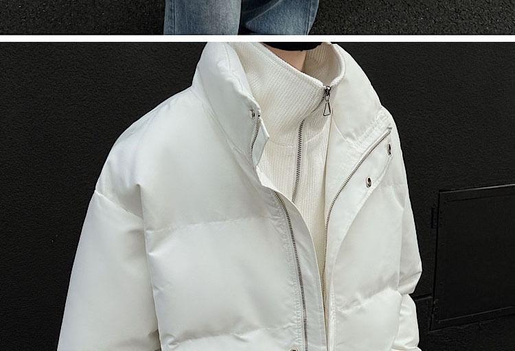 Stand Collar Mock Two-Piece Plain Zip-Up Puffer Jacket Product Image