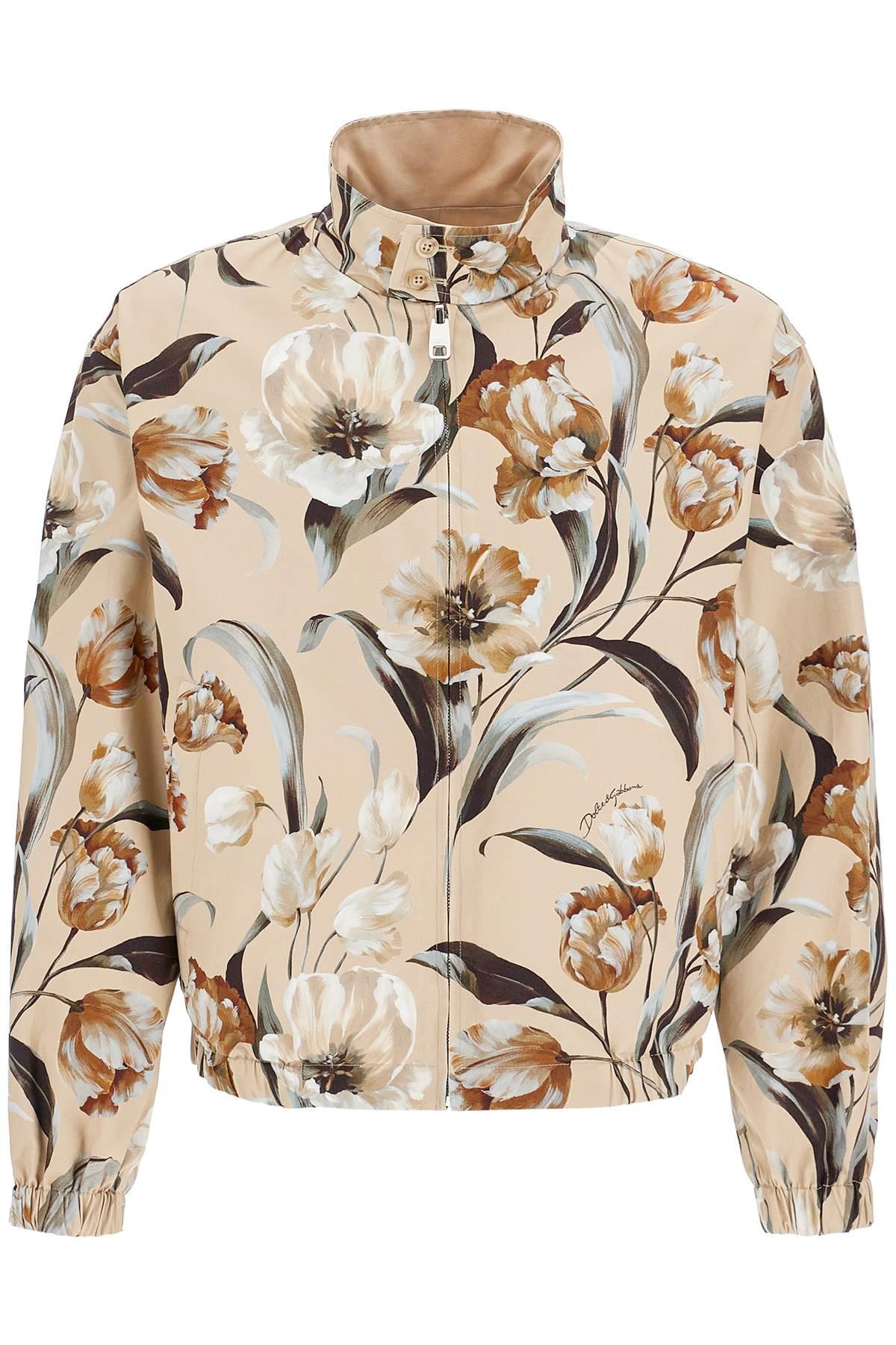 Reversible Floral Print Jacket Product Image