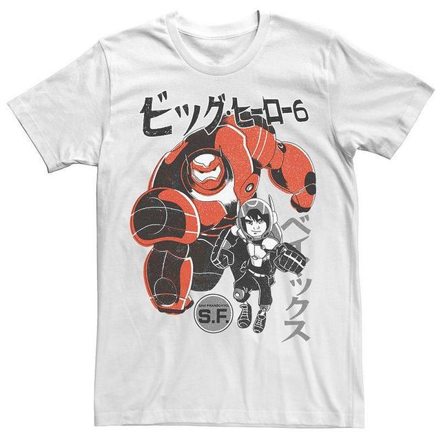 Big & Tall Star Wars Crest Roll Kanji Tee, Mens Product Image