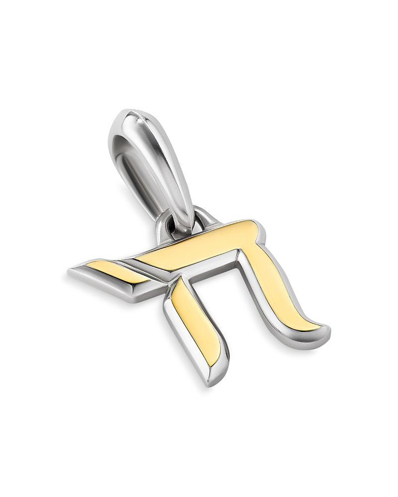 David Yurman Mens Chai Amulet in Sterling Silver with 18K Yellow Gold, 17mm Product Image