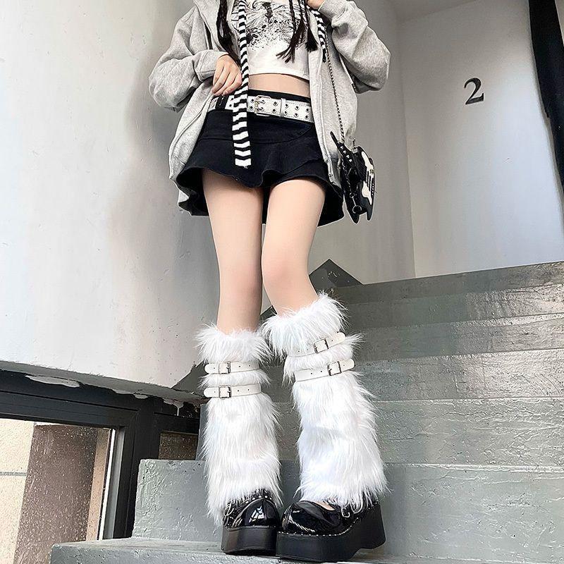 Fluffy Leg Warmers (Various Designs) Product Image