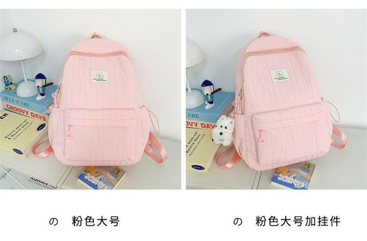 Plain Drawstring Fabric Backpack Product Image