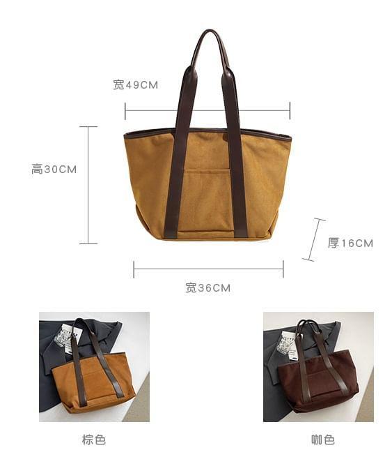 Panel Tote Bag Product Image