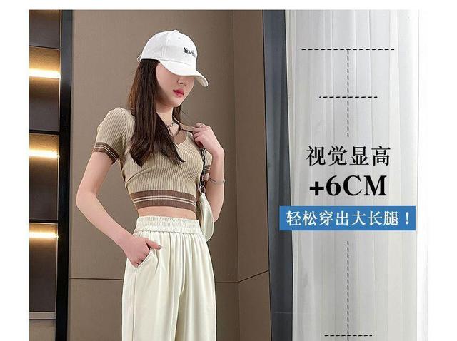 Elastic Waist Plain Cropped Tapered Pants Product Image