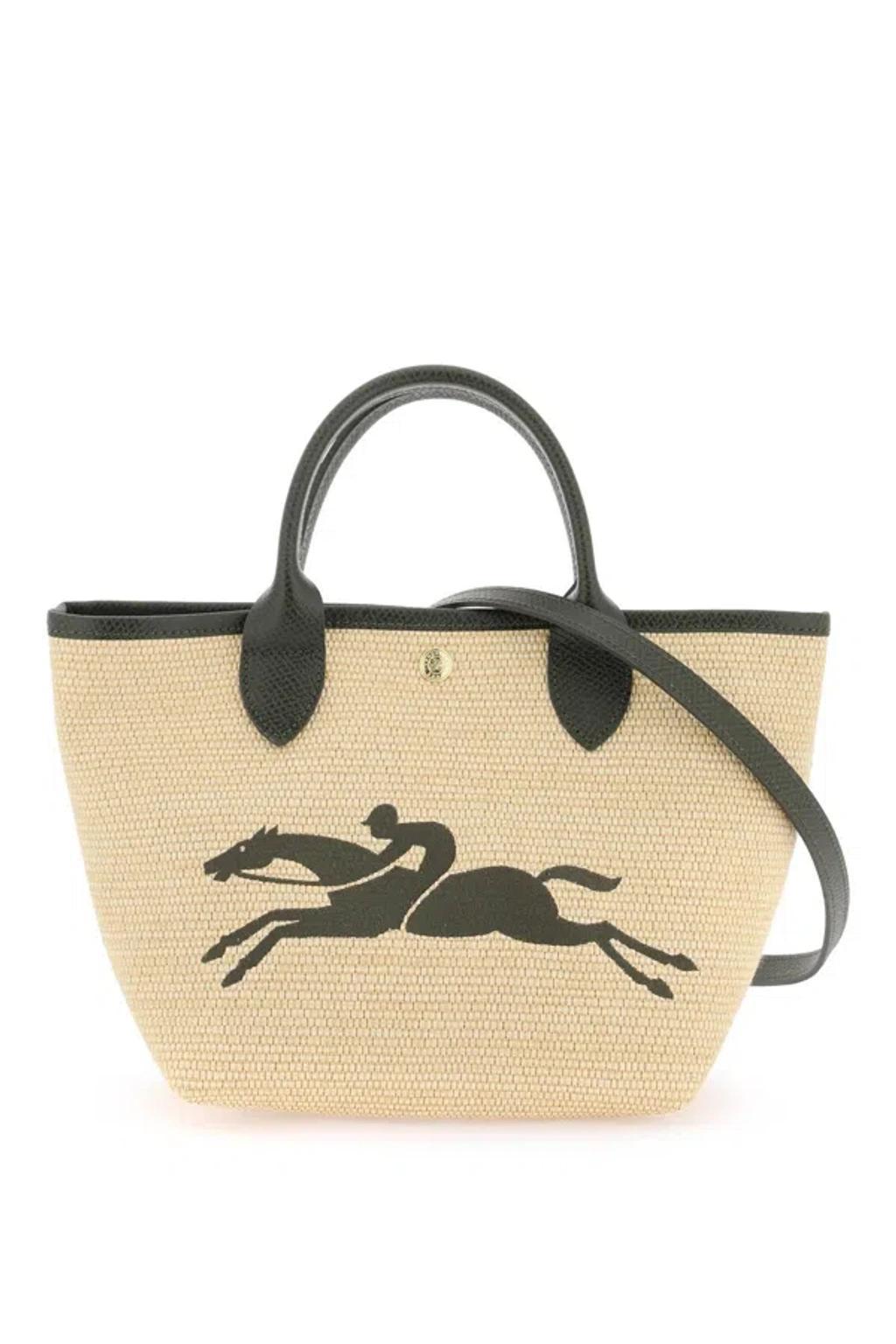 LONGCHAMP Le Panier Pliage S Handbag In Beige Product Image