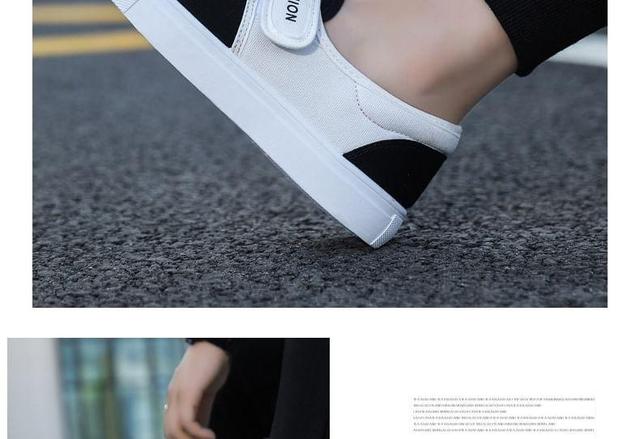 Adhesive Strap Canvas Sneakers Product Image