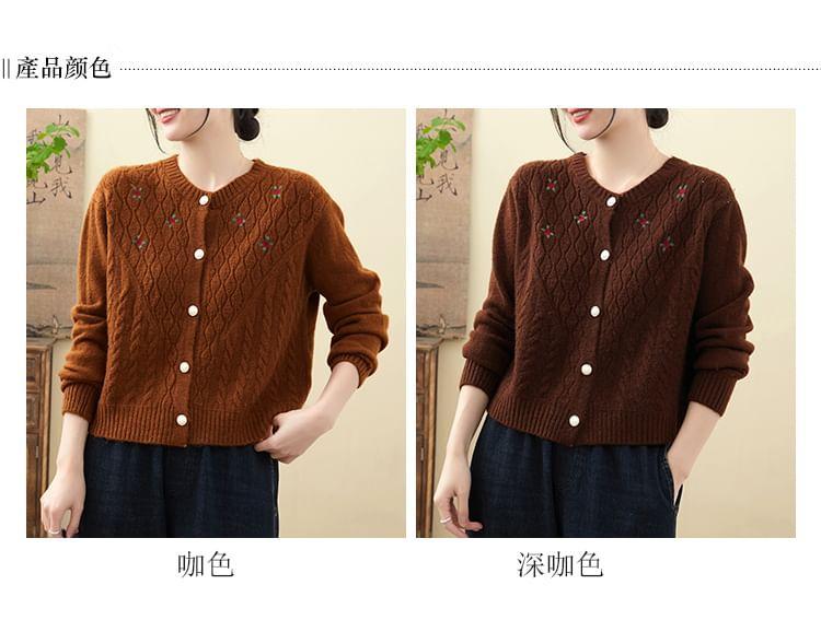 Round Neck Flower Embroidered Cable-Knit Cardigan Product Image