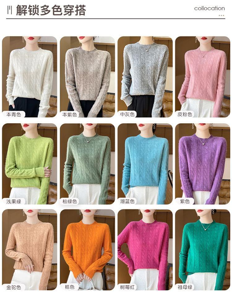 Round Neck Cable Knit Sweater Product Image