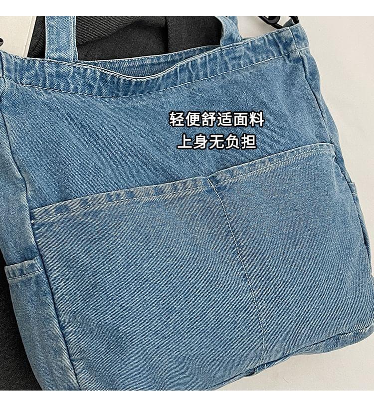 Denim Tote Bag Product Image