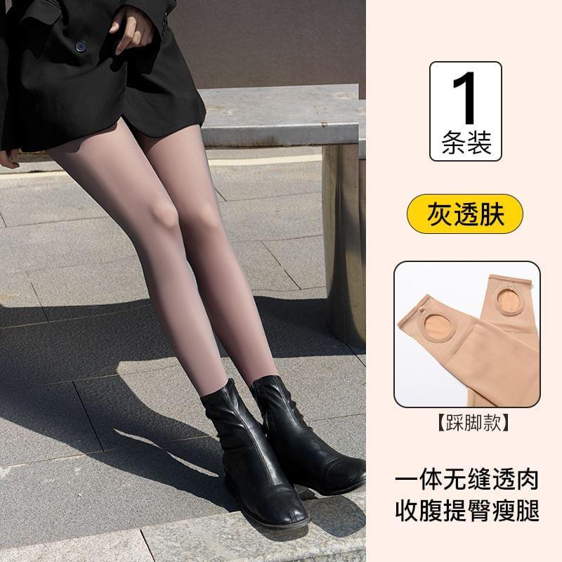 Plain Tights Product Image