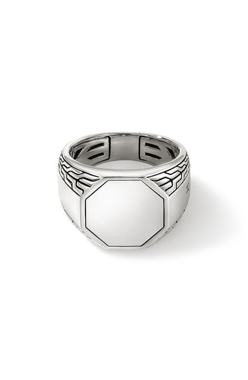 Mens Sterling Silver Signet Ring Product Image