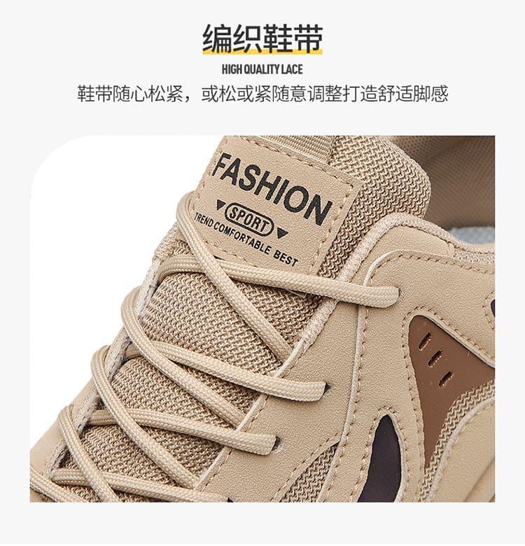 Applique Lace-Up Platform Sneakers Product Image