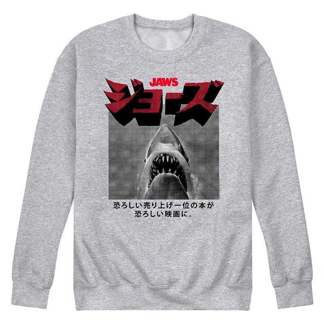 Mens Jaws Japanese Jaws Fleece Sweatshirt Med Grey Product Image