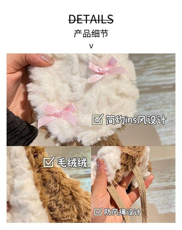 Fluffy Tie-Up Earmuffs Product Image