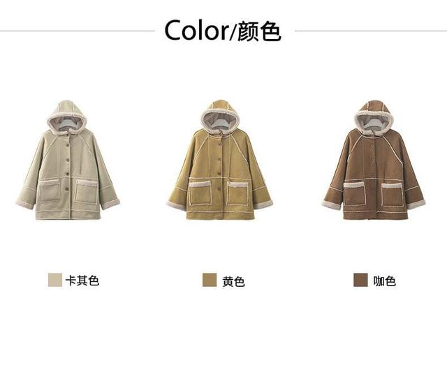 Fleece Lined Hooded Button-Up Jacket Product Image