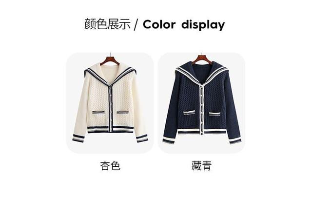 Sailor Collar Striped Cable Knit Cardigan Product Image