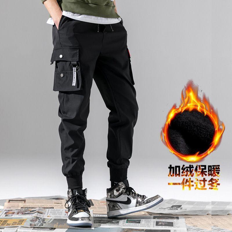 Straight-Leg Cargo Jogger Pants Product Image