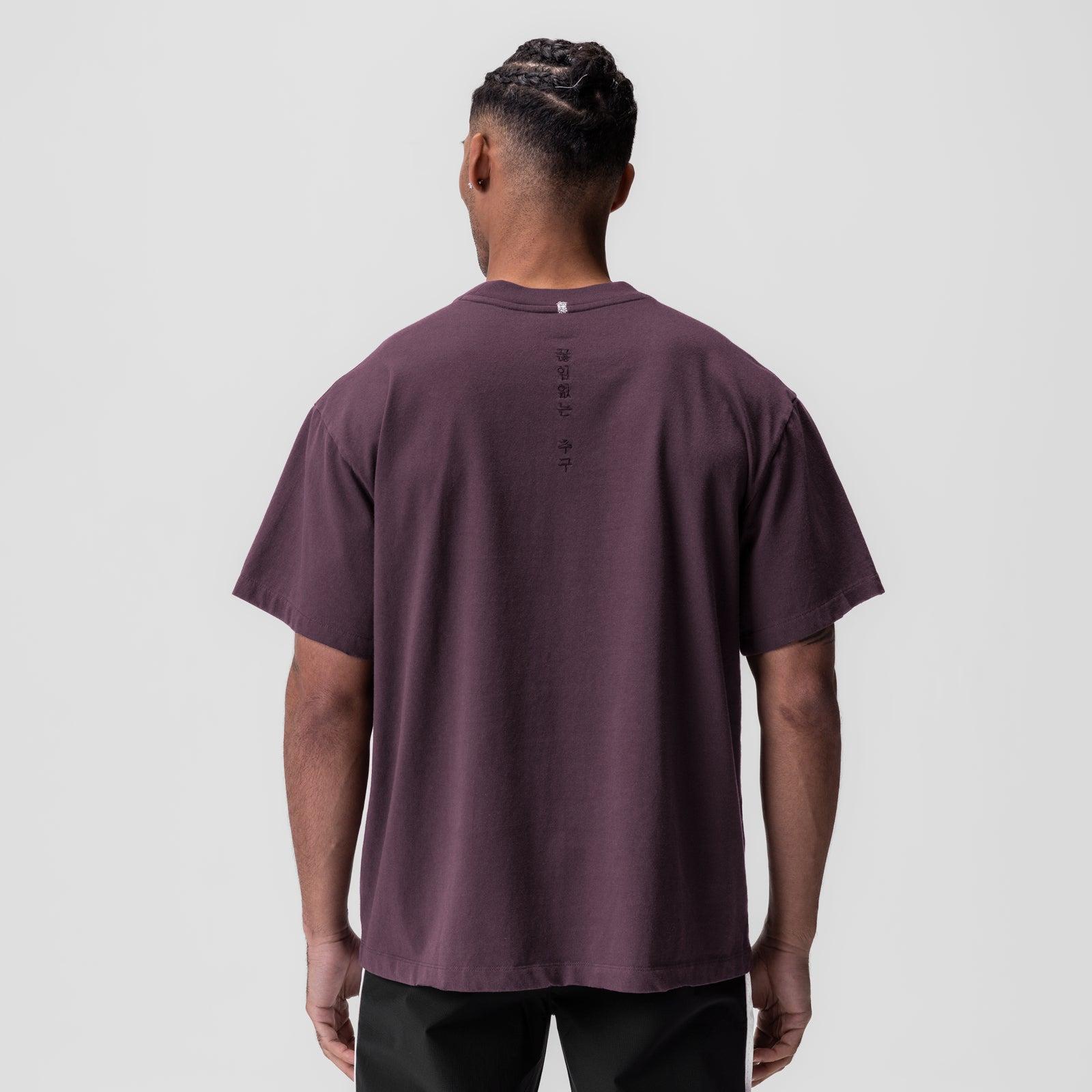 0797. Tech Essential™ Relaxed Tee - Black "Space Bracket" Product Image