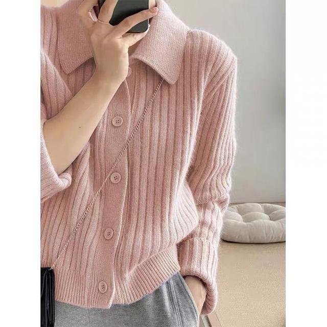 Lapel Collar Plain Button Up Ribbed Knitted Cardigan Product Image