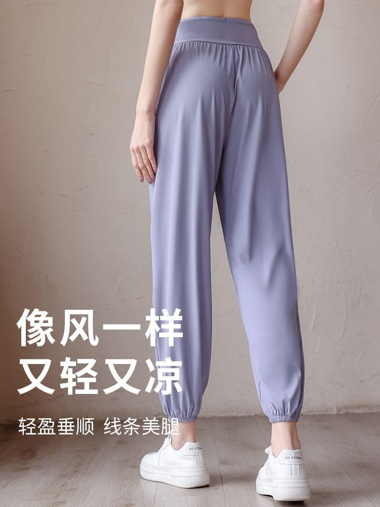 Mid Rise Plain Sweatpants Product Image