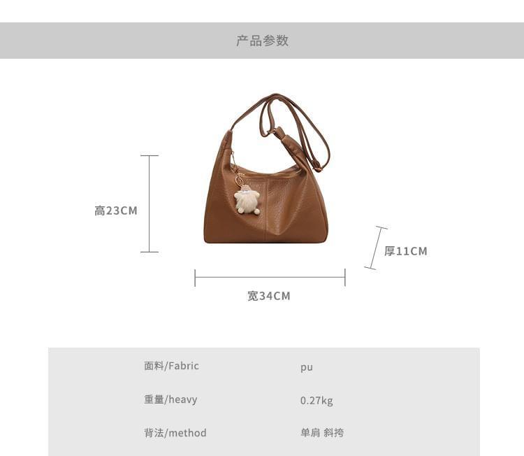 Faux Leather Crossbody Bag Product Image