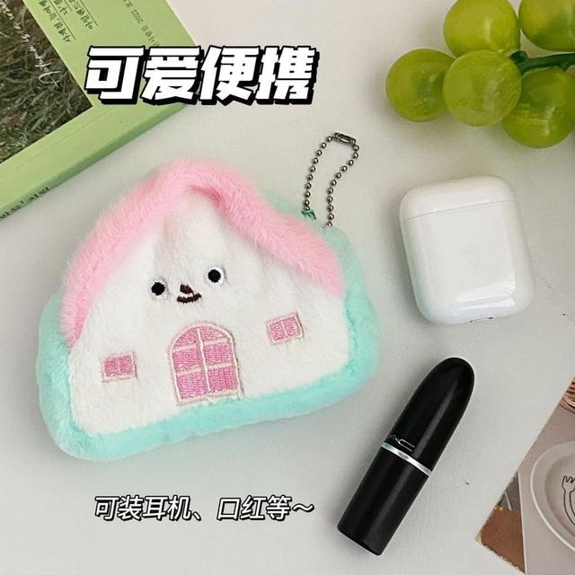 House Chenille Coin Purse (Various Designs) Product Image