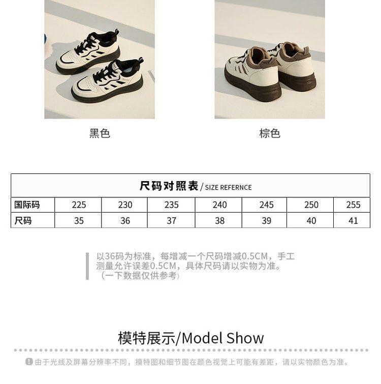 Platform Two Tone Lace-Up Faux Leather Sneakers Product Image