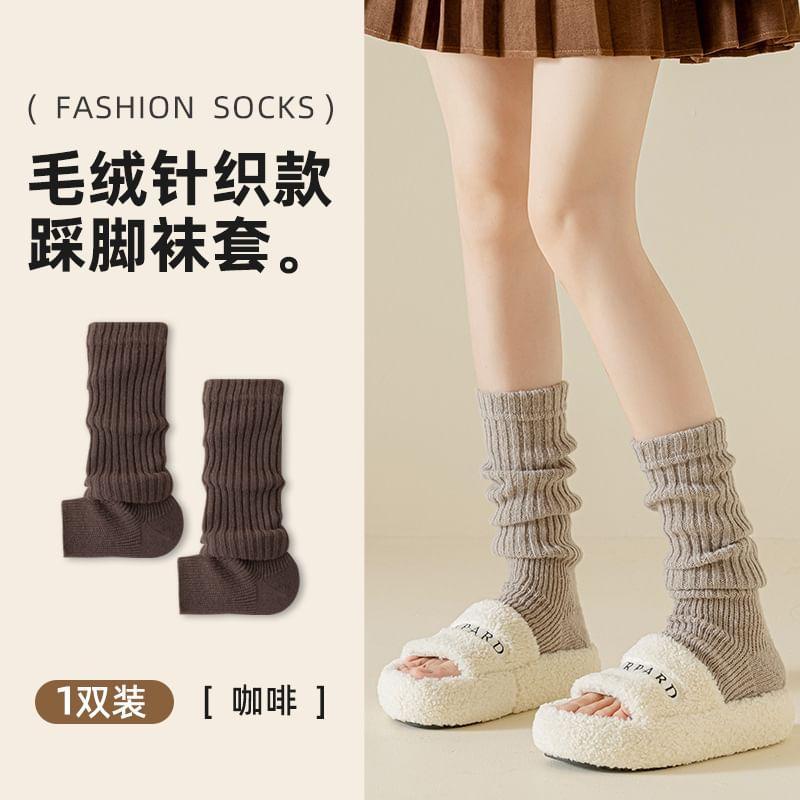 Plain Ribbed Knit Leg Warmers Product Image