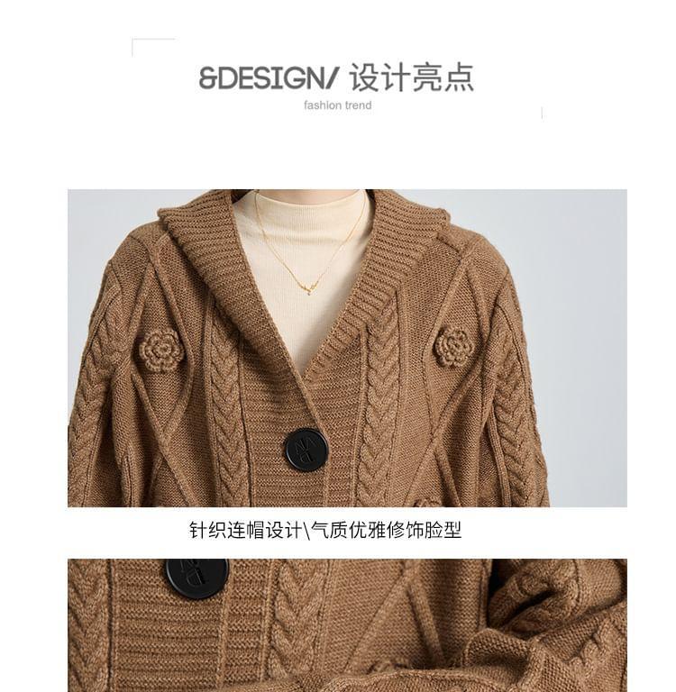 Plain Floral Accent Hooded Cable Knit Button-Up Long Cardigan Product Image