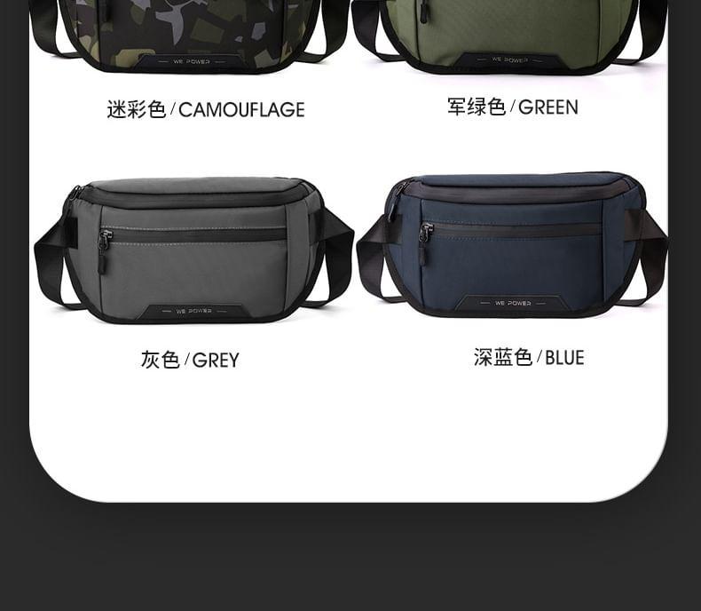 Multi-Pocket Belt Bag Product Image