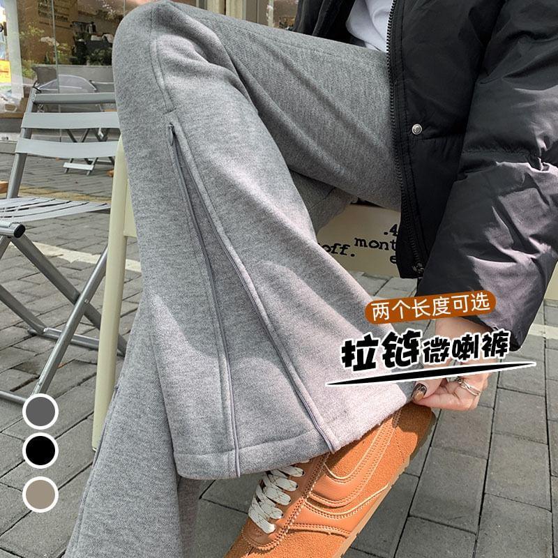 High Waist Plain Flared Sweatpants Product Image