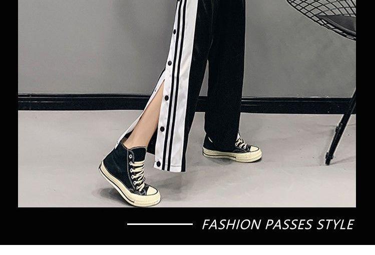 Contrast Trim Button-Side Sweatpants Product Image