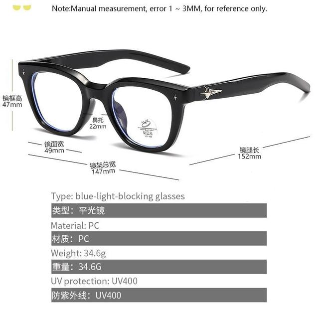 Square Blue Light Blocking Glasses Product Image