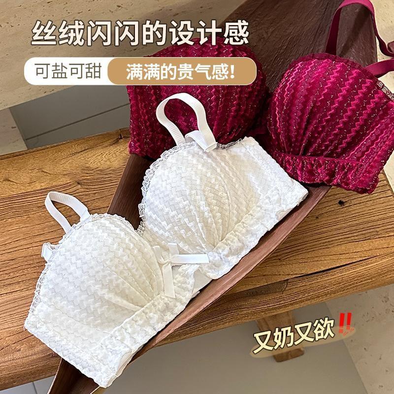 Half Cup Plain Bra Product Image