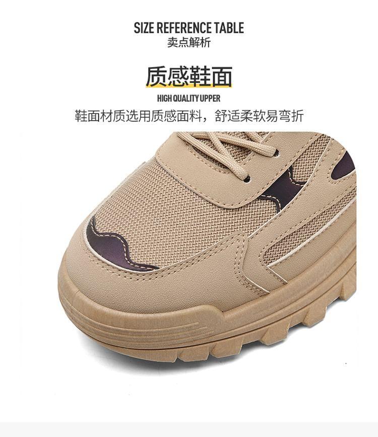 Applique Lace-Up Platform Sneakers Product Image