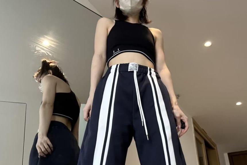 High Rise Striped Loose-Fit Wide-Leg Sweatpants Product Image